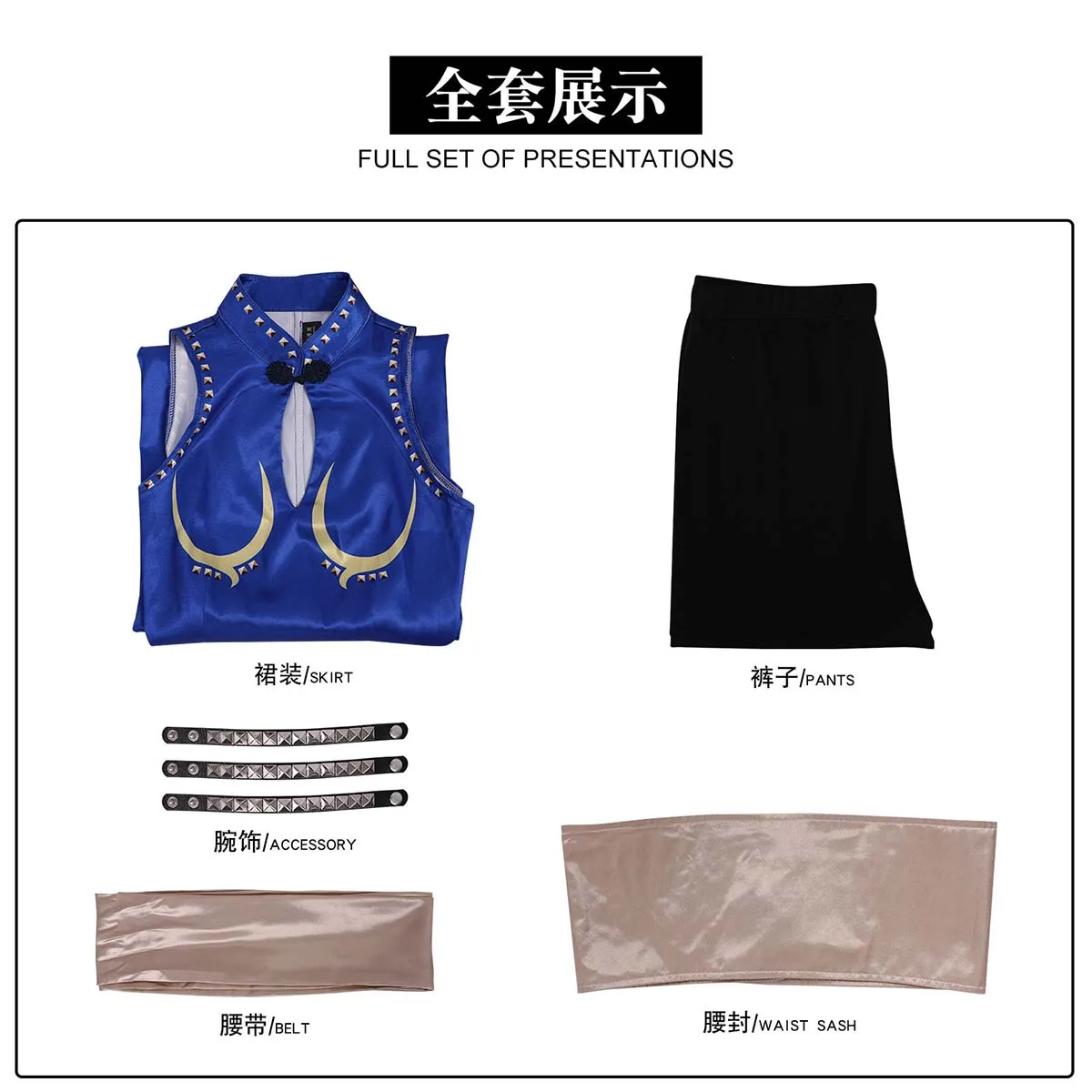Women's Street Fighter Chun Li Cosplay Blue Cheongsam Costume Or Black Wig view 6