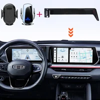 Soporte de teléfono para Geely Coolray 2023 2024, Base fija de pantalla, soporte de carga inalámbrica, soportes para teléfono móvil, caja de almacenamiento para gafas de coche