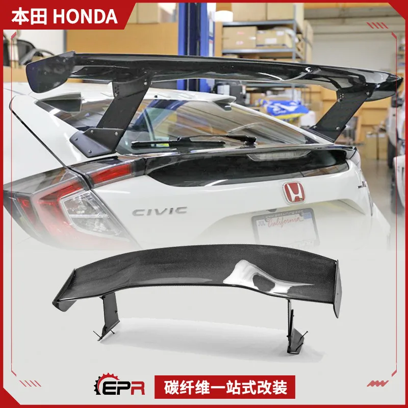 

Suitable for Honda two-car Civic FK8 FK7 carbon fiber modification Vortex spoiler fixed wind wing GT large tail