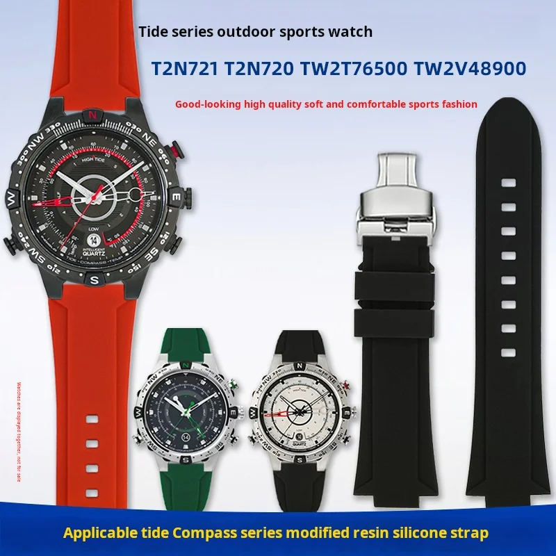 For TIMEX T2N720 T2N721 TW2R55500 T2N721 Silicone watch strap 24-16mm convex Rubber watchband orange blue sports men's bracelet
