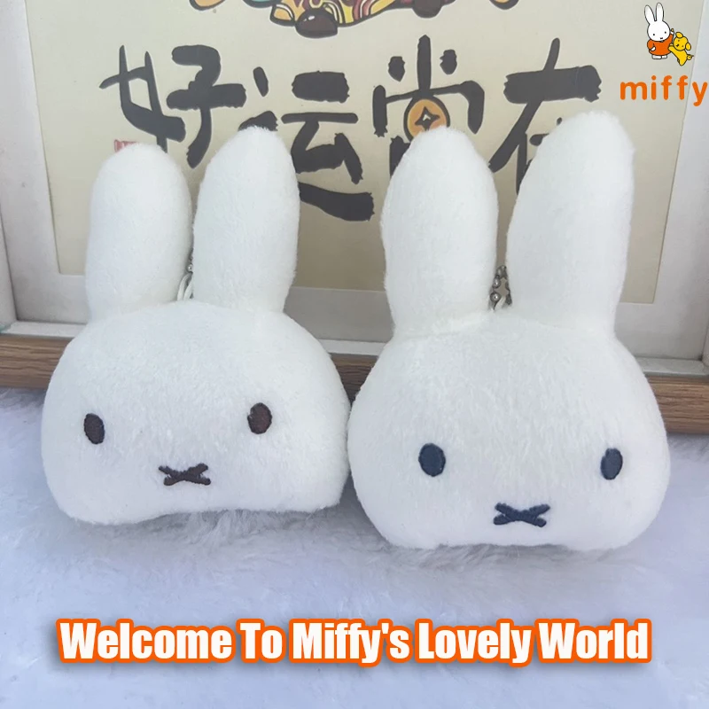 ตุ๊กตาไมฟฟี่น่ารัก ตุ๊กตากระต่ายการ์ตูนสุดสร้างสรรค์ ของเล่นตุ๊กตาหัวกระต่าย กระเป๋าเป้โดปามีน ของตกแต่งอนิเมะ ของขวัญวันเกิดที่สมบูรณ์แบบ