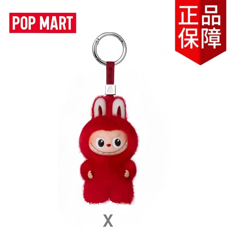 正規品 POPMART ニューラブブ ピンフォーラブシリーズ ザ