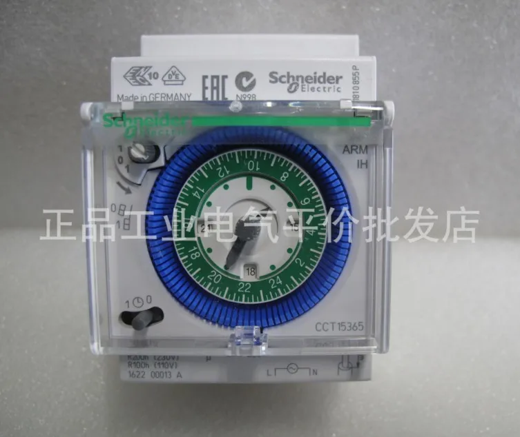 

CCT15365 Mechanical time switch sensor