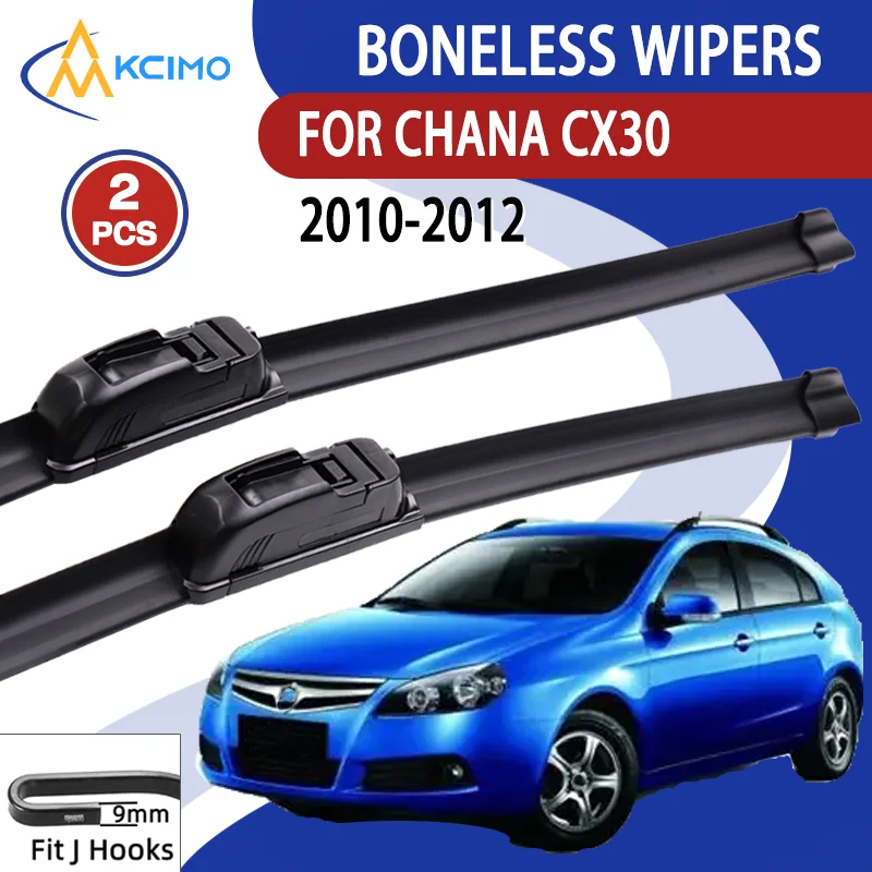 Para CHANA CX30 2010-2012 limpiaparabrisas de coche tipo U limpiaparabrisas de goma suave sin hueso HD limpiaparabrisas automotriz duradero silencioso 22 "+ 18"