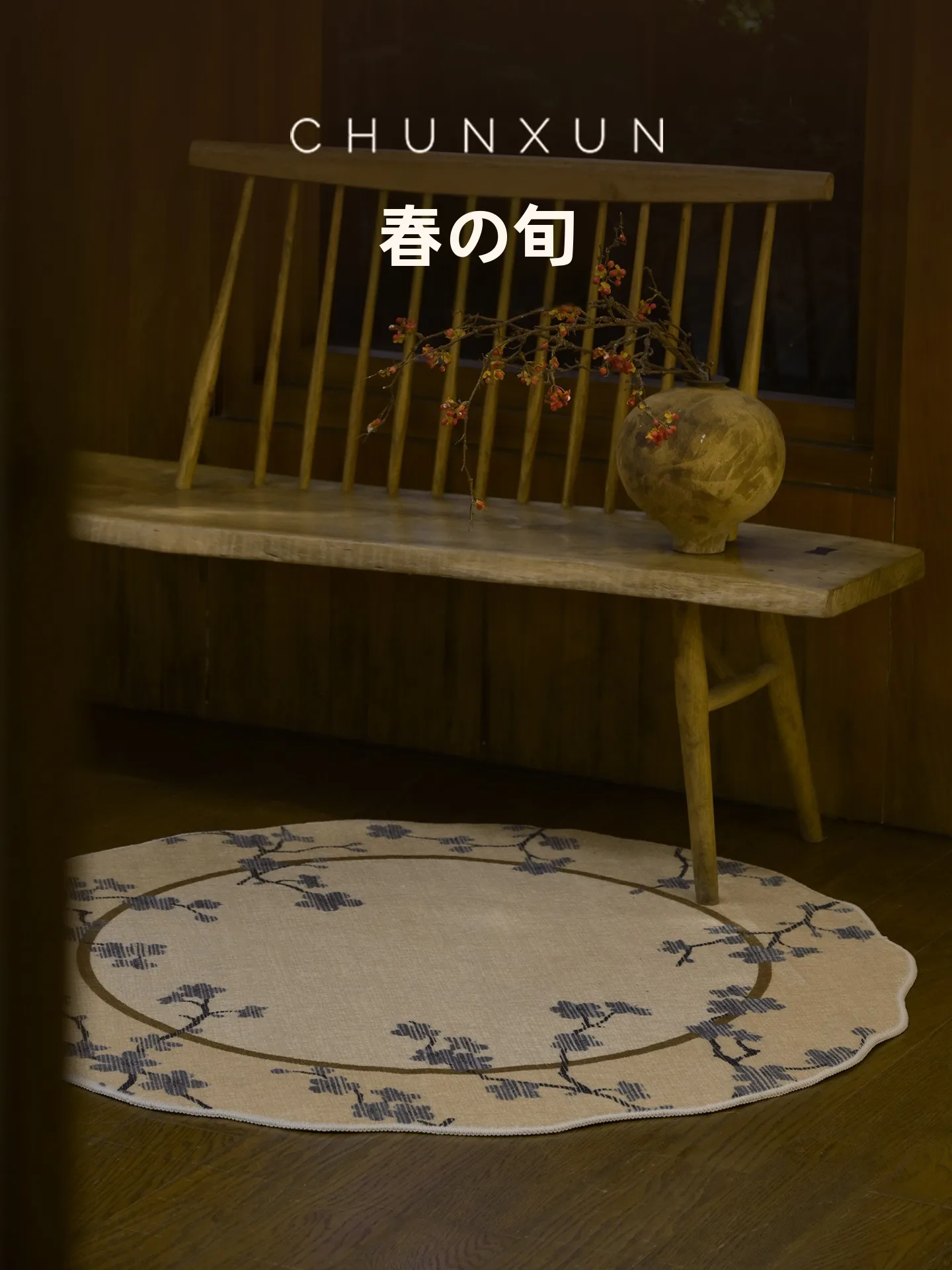 

Easy to Clean round Carpet Bedroom Light Wa Free Polyester Fiber Floral Pattern French Sle Home Use Office Living Room