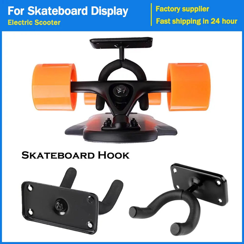 Stable Sturdy Wall Mount Skateboard Deck Display Horizontal Hanger Rack Longboard Storage Accessory