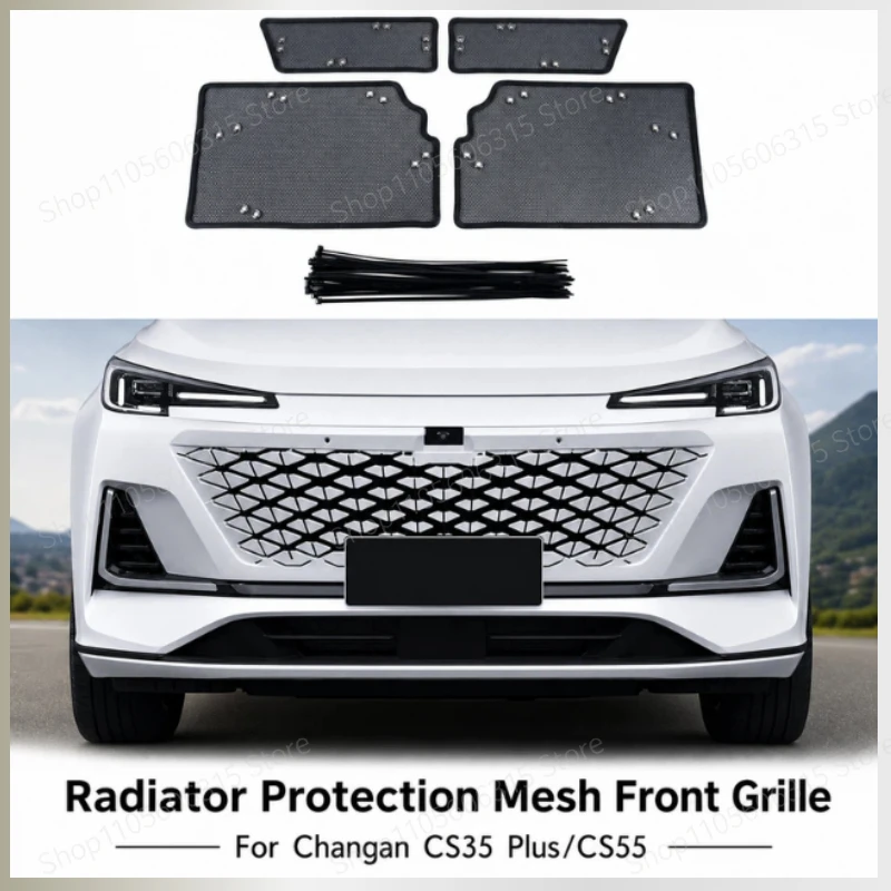 For Changan CS35 Plus/CS55 20-24 Radiator Protection Mesh Front Grille Dustproof Debris Guard Automotive Parts 115 Characters
