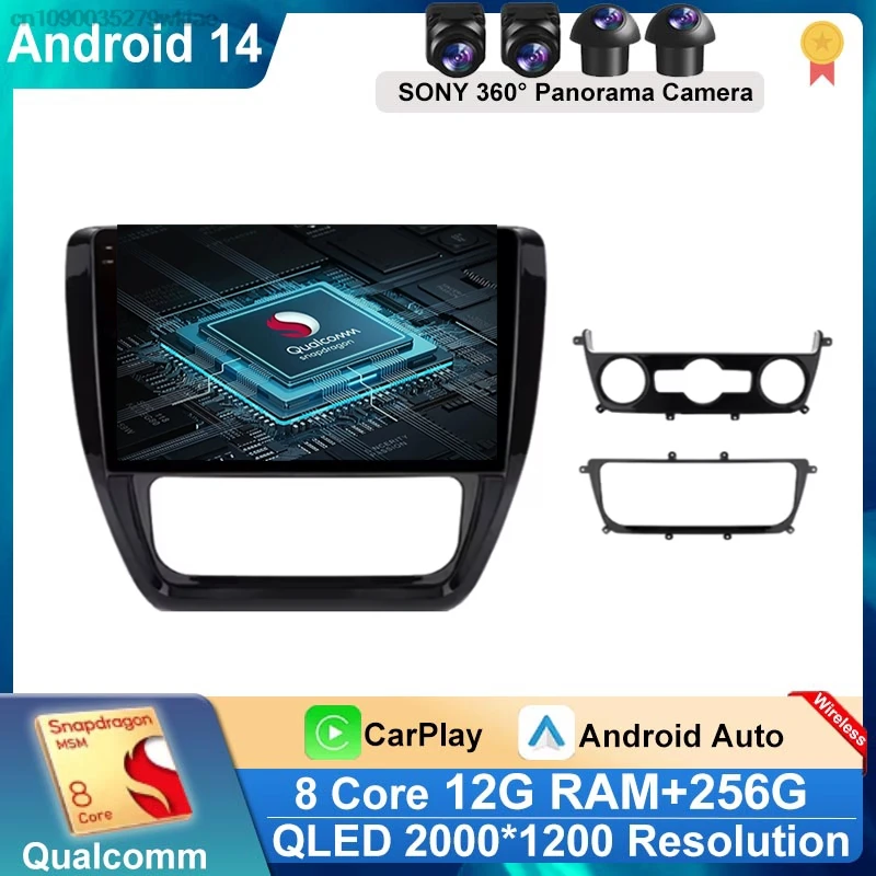 for VW Volkswagen Jetta 6 2011 - 2018 Android 14 Auto 10 inch Car Radio Audio Multimedia Player GPS Navigation Bluetooth Screen