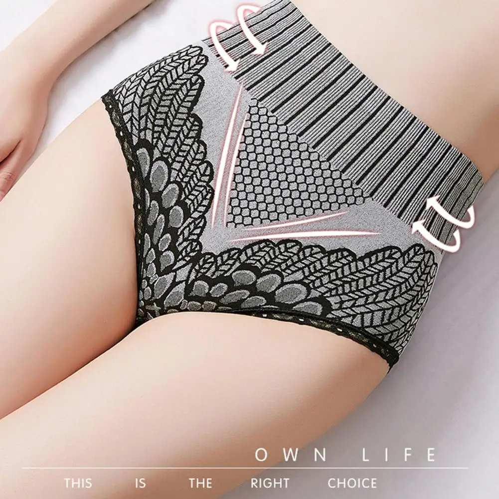 Flower Print Seamless Briefs Tummy Control Lady Panties Breathable High Waist Shapewear Panties Butt Lift Women Briefs Underwear