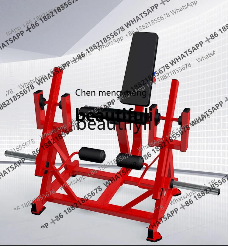 Commercial fitness equipment Gym special sitting leg stretcher, thigh quadriceps training equipment