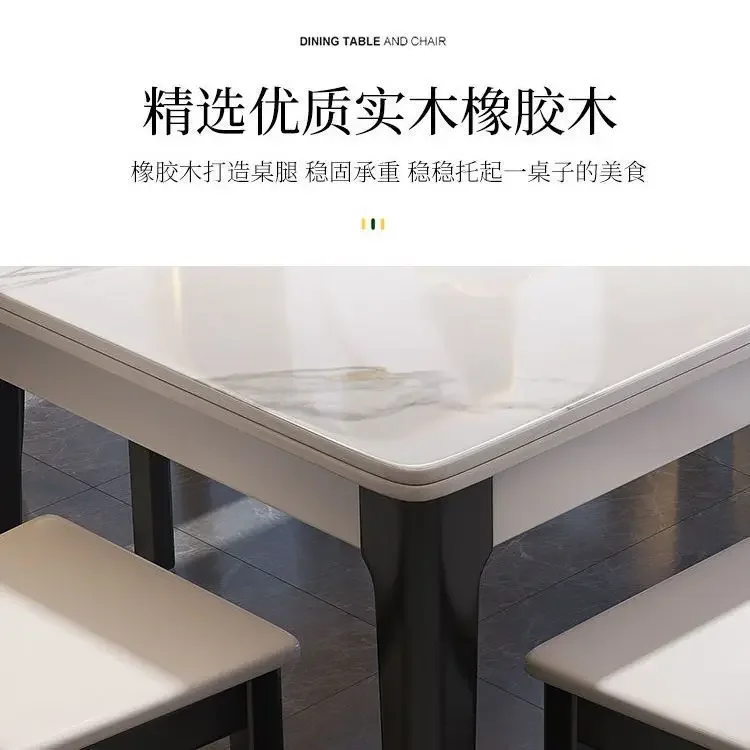 مجموعة طاولة طعام وكرسي غربي من بلاطة الصخور، ضوء من الخشب الصلب، حديث وبسيط، منزلي مستطيل صغير