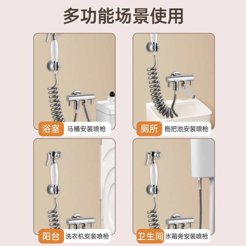 ceramic-retro-spray-gun-bathroom-pull-out-flush-head-toilet