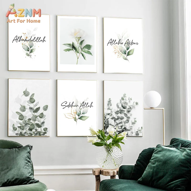 AZNM Islamic Quote Eucalyptus White Flower Canvas Wall Art Minimalist Green Botanical Muslim Home Living Room Decor Unframed Can