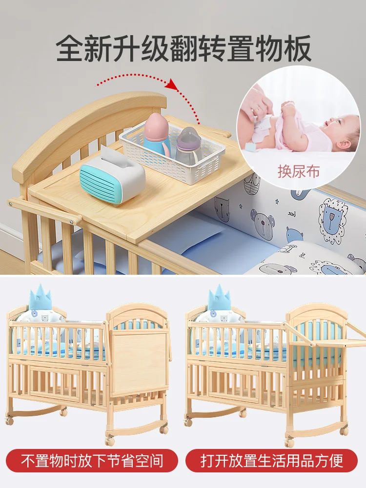 Solid wood crib Best selling solid pine wooden baby bed design/baby swing cot/baby crib attached adult bed