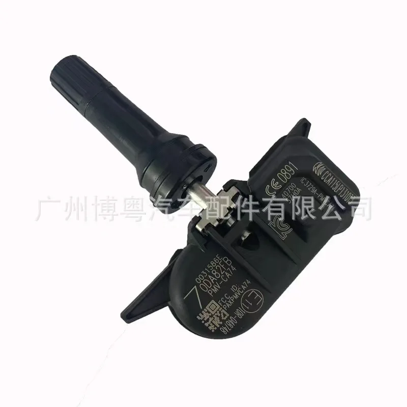 40700-EZ00A for 2016-2021 Nissan Titan XD Tire Pressure Sensor, Tire Pressure Detector