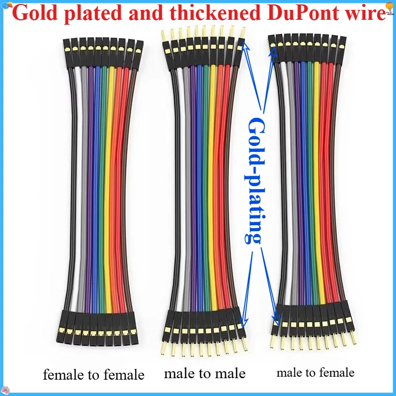 10PCS/lot Gold Plated Pure Copper Thickened DuPont Wire 24AWG Male to Female to Male Ribbon Wire DuPont Connector Wire 20cm/30cm