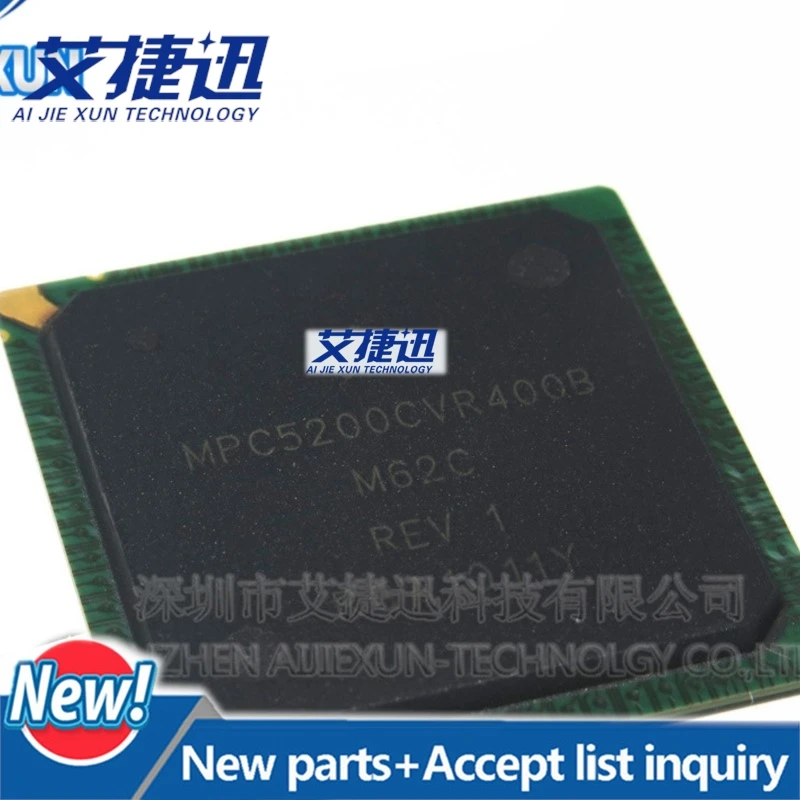 1Pcs MPC5200CVR400B BGA SDRAM/DDR Memory Controller New and original