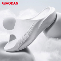 QIAODAN Feiying PB Sports Recovery Slippers Men's 2024 Summer Breathable Anti-Slip Outdoor Soft Bottom Couple Sandals BM23230286