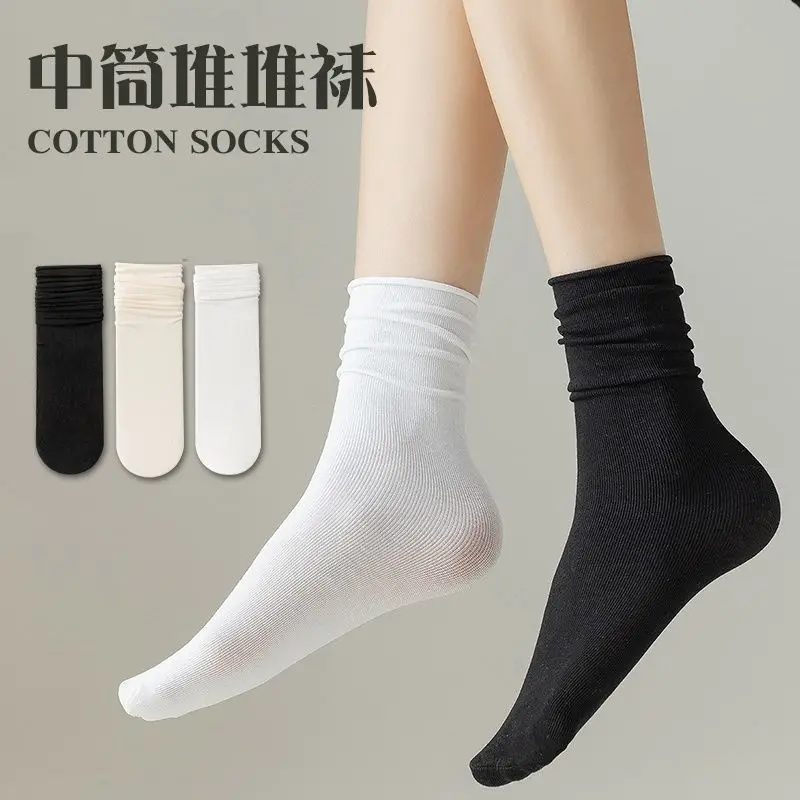 

women's bare-feel socks - seamless, breathable, ice-cold socks. Japanese-style mid-calf slouch socks for women, thin,