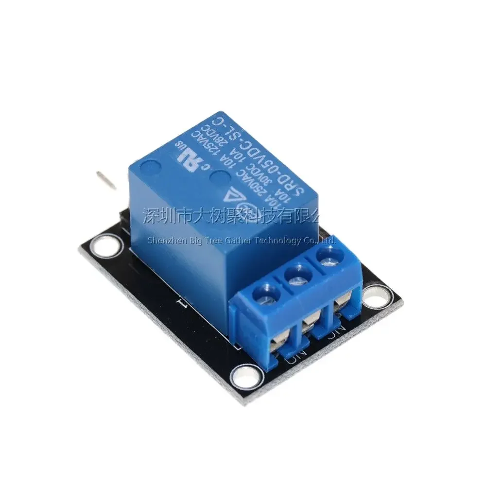 5V relay module 1 way 5V expansion board Small size KY-019 high level trigger pull-in