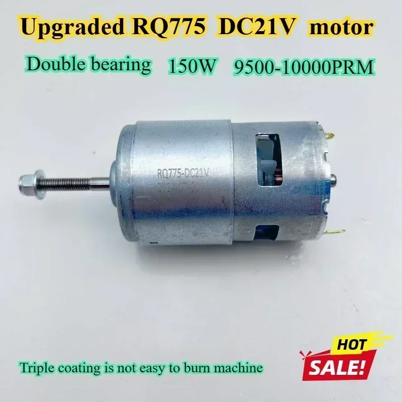 

High-power 775 DC Electric Motor 21V Double Bearing Motor Electric Lawn Mower with Brush Motor