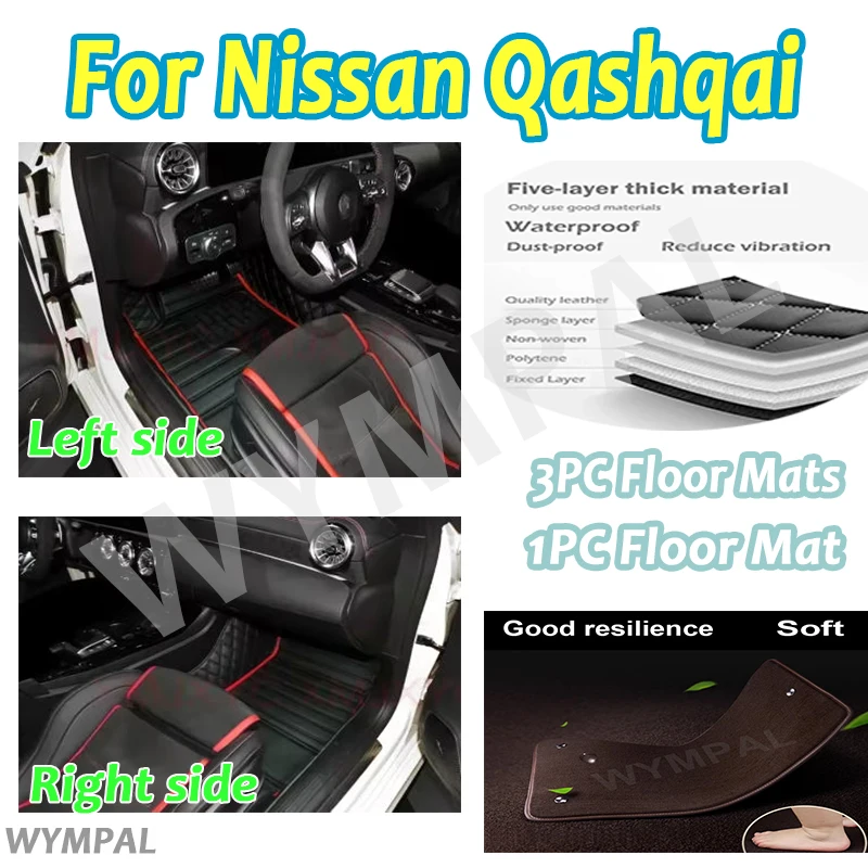 

Luxury Car Floor Mats For Nissan Qashqai 2008 2009 2010 2011 2012 2013-2015 Custom Foot Pads Carpet Cover Interior Accessories
