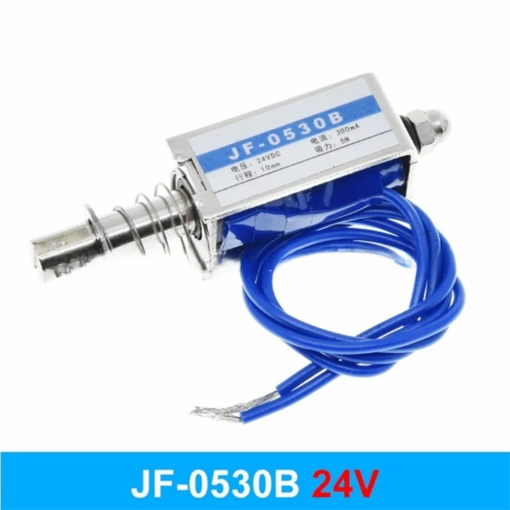 Retractable 6/12/24V Linear Pull Solenoid 300mA 5N Force DC Solenoid Actuator DC Push-Pull Solenoid Automation Control