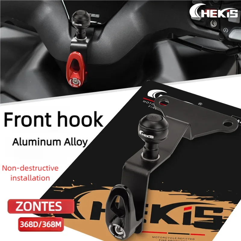 CHEKIS is suitable for ZONTES 368D 368M motorcycle modification accessories front storage hook front navigation mobile phone holder fixed seat front hook