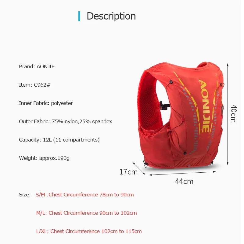 AONIJIE C962 12L Hydration Backpack Advanced Skin  Pack Bag Vest Soft Water Bladder Flask Professional Running Bag Black