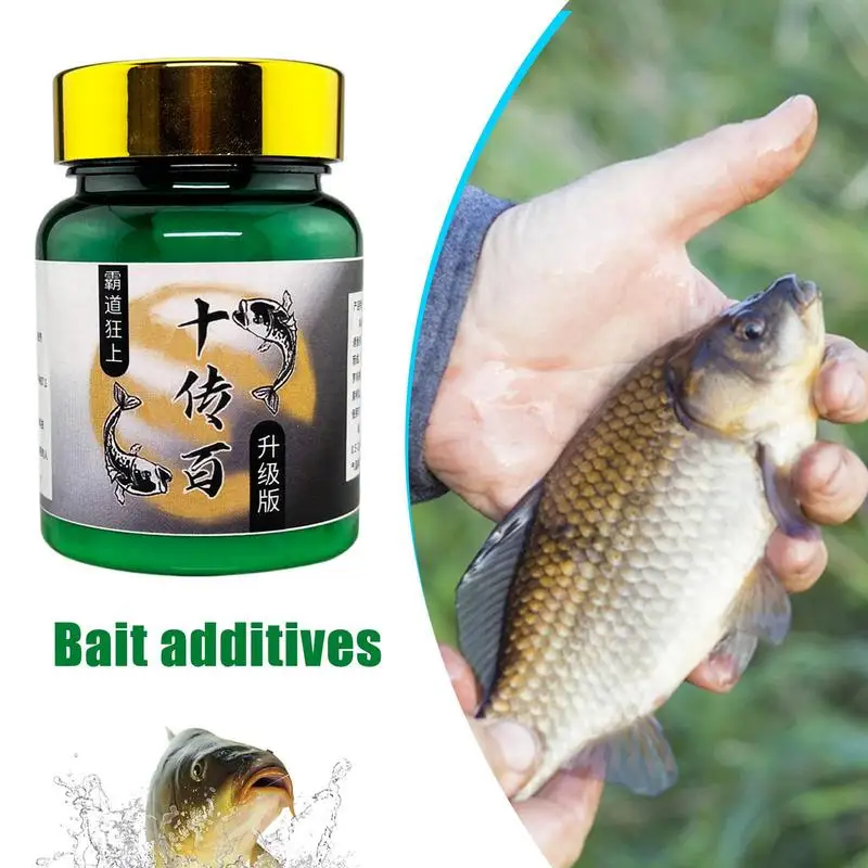 Fishing Attractants High Concentration Fish Bait Attractant Scent Powder 120g Freshwater Accessories Lure Attraction Enhancer