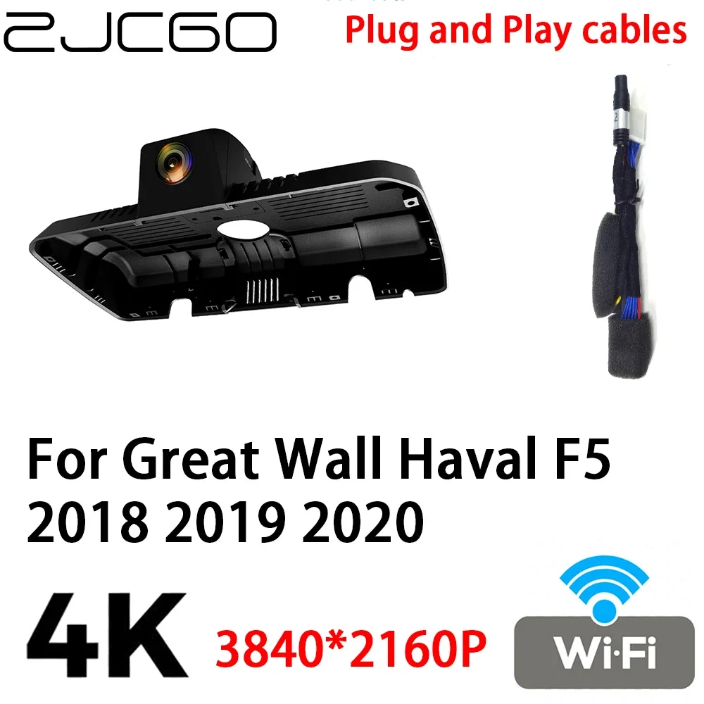 

ZJCGO 4K 2160P Car DVR Dash Cam Camera Video Recorder Plug and Play for Great Wall Haval F5 2018 2019 2020