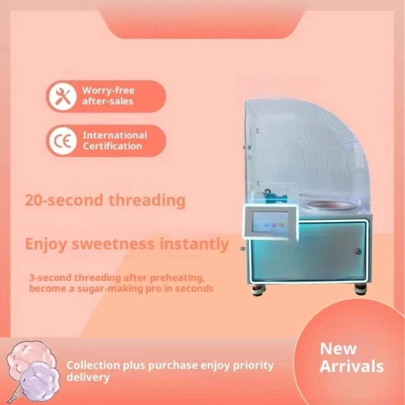 New Intelligent Semi-Automatic Cotton Candy Machine Commercial Stall Entrepreneurial Artifact Mini Desktop Vending Machine