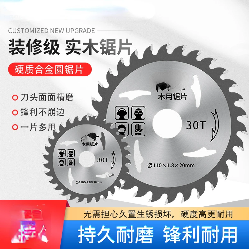 Carbidewoodworking Sawblade/Điện Nhỏ Lưỡi Tròn/Lưỡi Dao Cắt 4-Inch Cắt Trang Trí Góc Lưỡi Gỗ