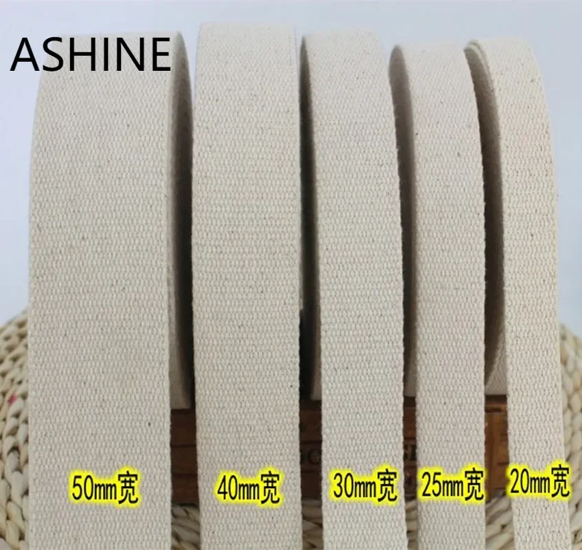 Wholesales 50 meter 20mm/25mm/30mm/40mm/50mm Thick Plain Weave 100% Cotton Webbing Tape Bag Straps Belt Sling Fabric Strap beige