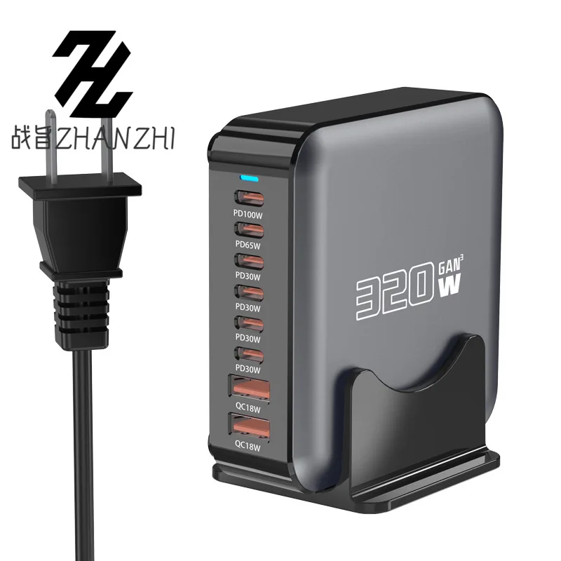 20V5A High-power Mobile Phone, Tablet, Laptop, Universal Desktop Charging Station 200W