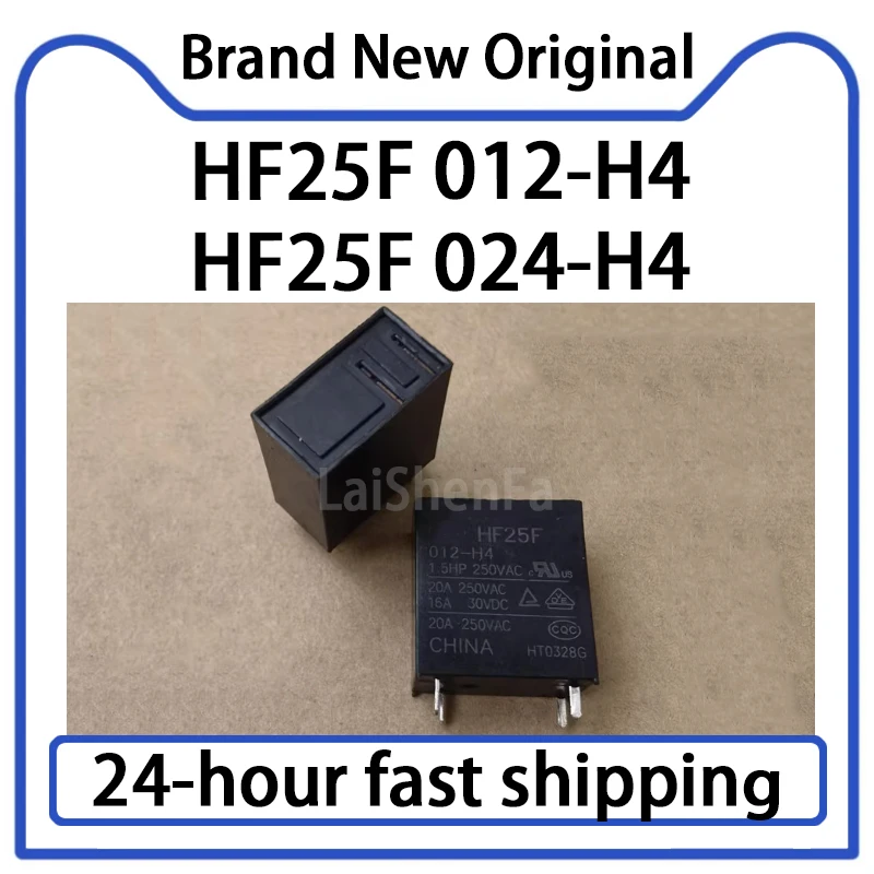 5PCS HF25F 012-H4/HF25F 024-H4 4-pin 20A Cooker Microwave Oven Relay Stock