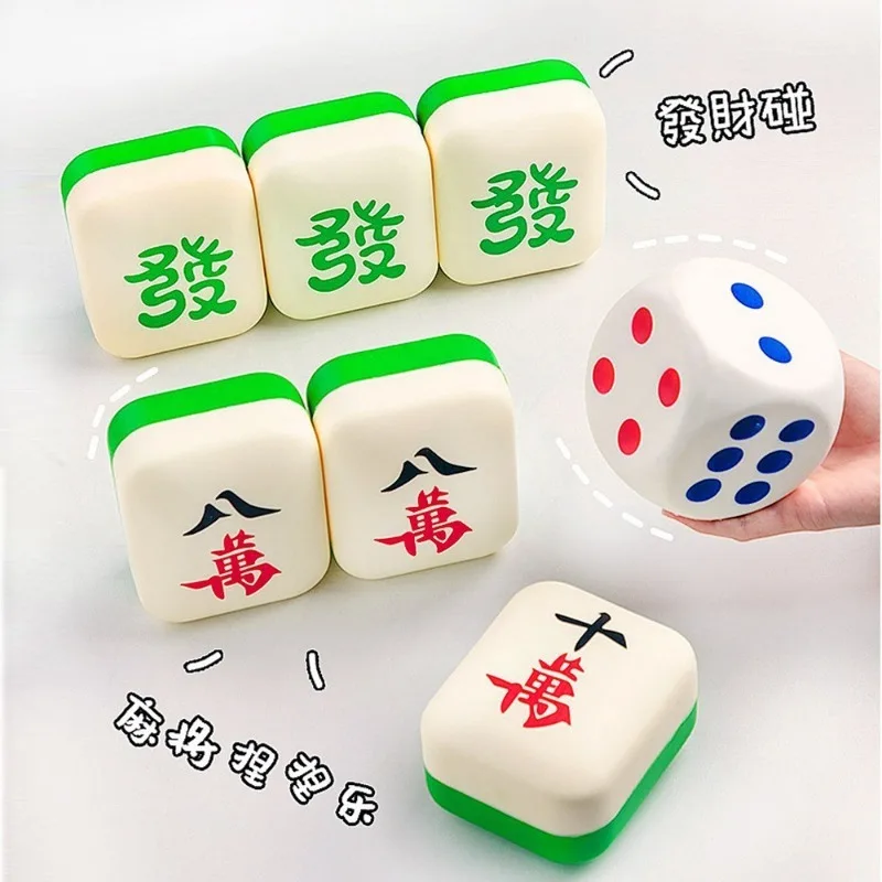 Jouet de décompression de pincement de dés de Mahjong chinois, rebond lent drôle, mentaires oriel du bout des doigts, instituts soulignés, jouets à presser, cadeau pour enfants et adultes