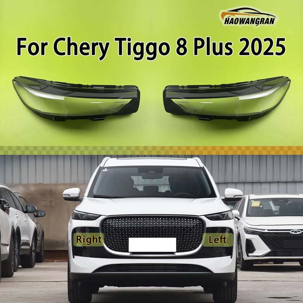 

For Chery Tiggo 8 Plus 2025 Front Headlamp Lamp Cover Transparent Headlight Shell Lens Plexiglass Replace The Original Lampshade