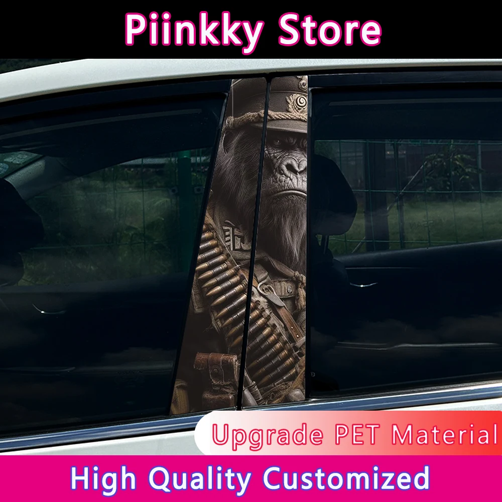 

Tigers Car B-pillar Stickers Auto Center Column Decoration Cover Scratches Waterproof Decals Car Accessories