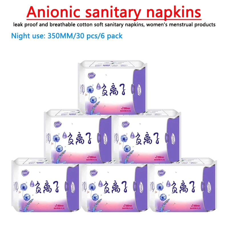 

6Pack=30Pcs Women Sanitary Napkin Feminine Hygiene Menstrual Pads Daily Pads Nursing Care Menstrual Period Sanitary Pads XL-Size
