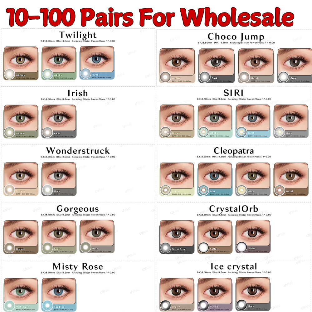 uyaai-10-100ペア-カラーコンタクトレンズ-卸売-アイカラーレンズ-メイク-コスプレレンズ-ハロウィン用-アイファクトリーストア-メーカー