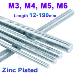 1-20Pcs M3 M4 M5 M6 Zinc Plated Full Threaded Rod Fully Metric Thread Rods Bar Screw Galvanized Bolt Stud Tooth Stick L 12-190mm