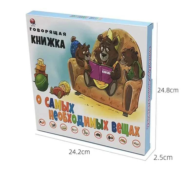 Russian Electronic Sound Book Educational Book Toy Kid Russian Language Reading Machine with Learning Pen