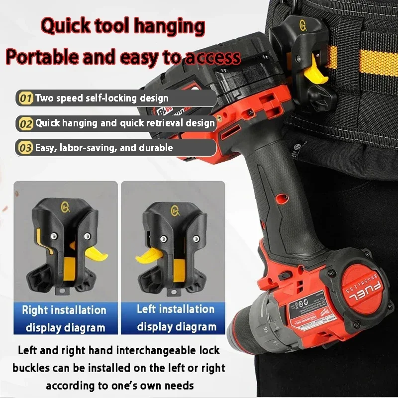 

Portable Electric Drill Quick Hanging Waist Buckle Tools Storage Organizer Professional Power Tool Modification Kit Accessories