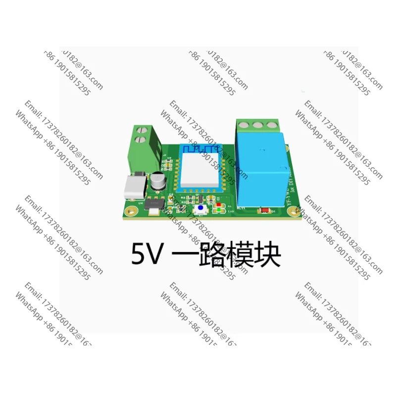 

Low voltage remote module WIF smart home mobile control relay switch breaker