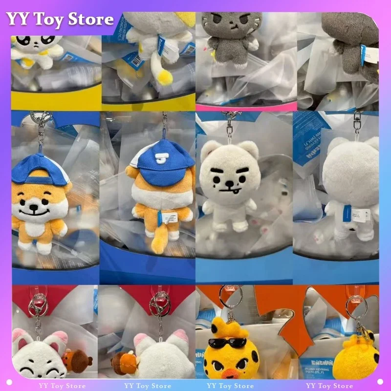 

【In Stock】Enhypen Plush Keychain Soft Cute Stuffed Bag Pendant Idol Merchandise For Jungwon Jay Jake Sunghoon Fans