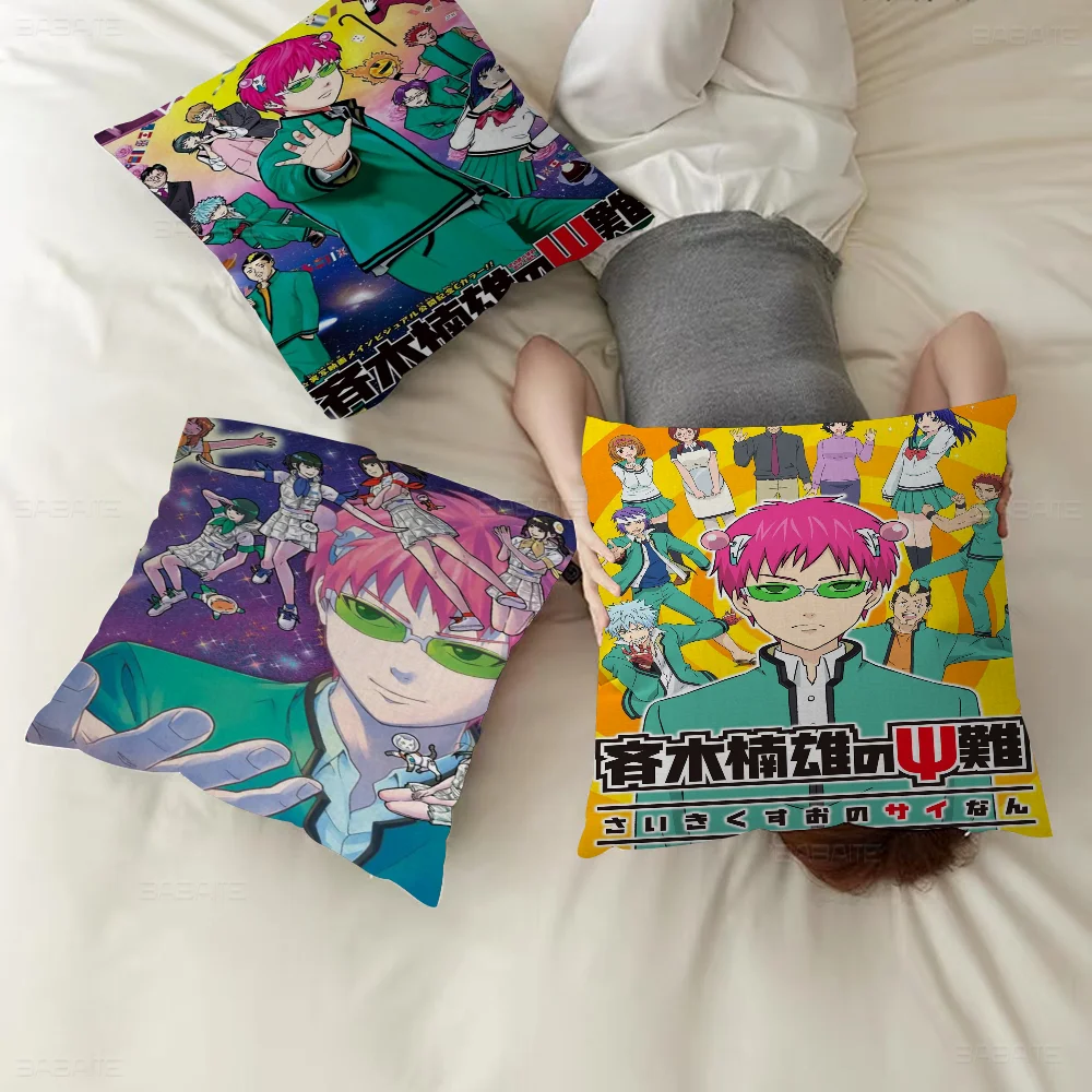 

Anime Disastrous Life of Saiki K Saiki K Personalized Pillow Dust Cover Bedroom Kids Party Decoration Pillowcase Children Gift