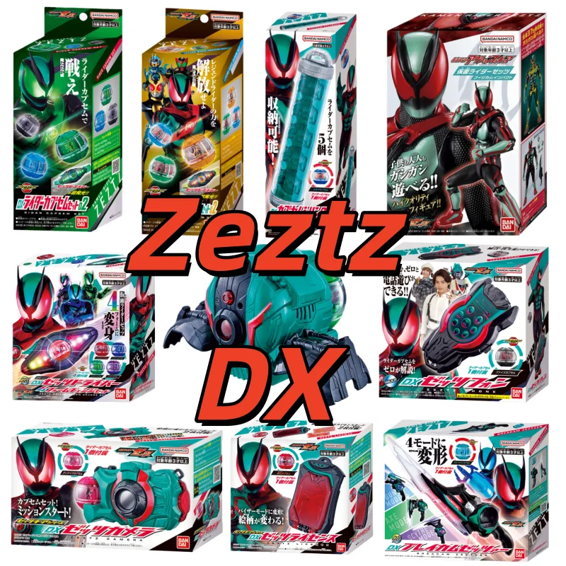 �y�Z�[�����z�o���_�C ���ʃ��C�_�[ �[�b�g DX �h���[���J�v�Z�� �h���C�o�[�Z�b�g - �A�N�V�����t�B�M���A �A�N�Z�T���[ �f�R���[�V���� �j�̎q�̒a�����v���[���g �݌ɂ���