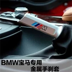 Car Handbrake Grips for BMW 1 series 3 series 5 series 7 series Fit E90 F30 F35 metal cover modified handbrake lever