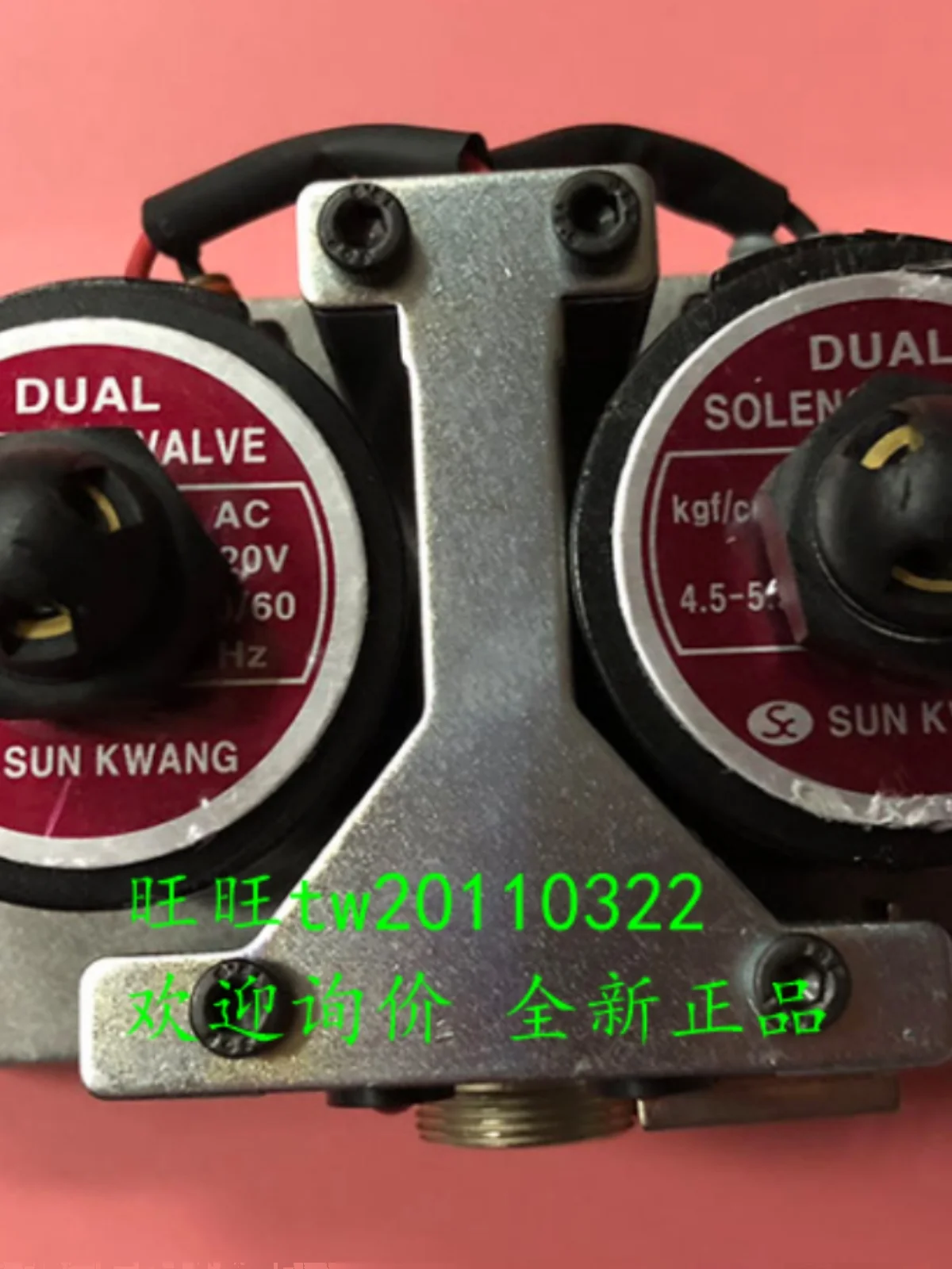 【 Quality Assurance 】 SV-701 Korean Sunkwang Fresh Light Double Valve Authentic Import Welcome To Negotiate